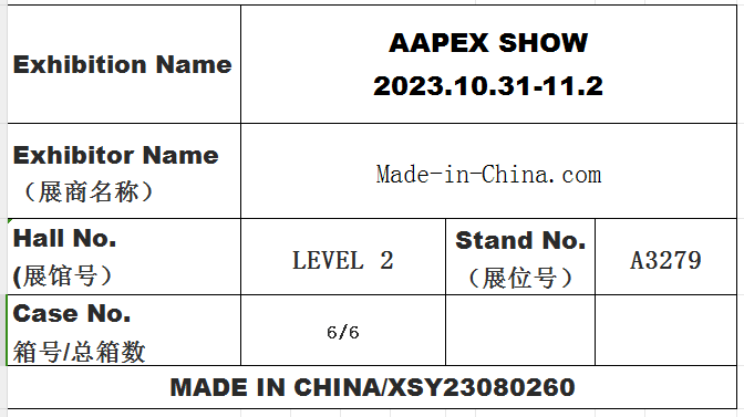 QQ 图片 20231025154945