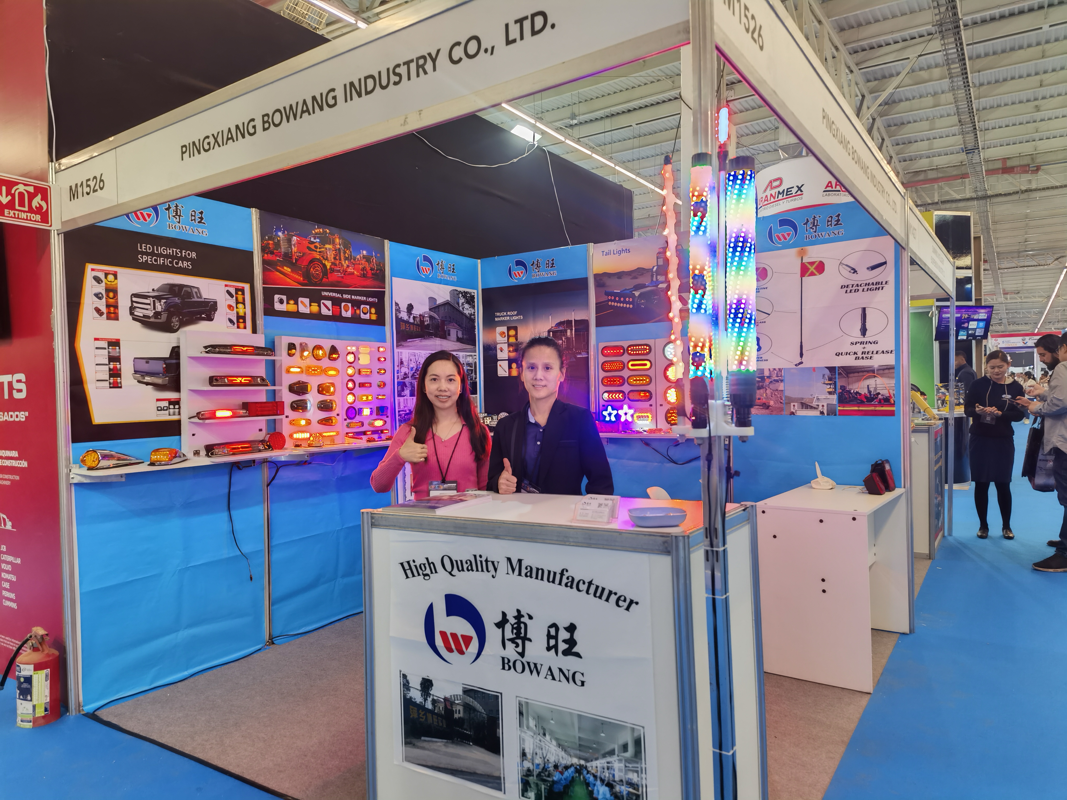 مصنع إضاءة السيارة، الشركة، الشركة المصنعة، صنع في الصين، ضوء الذيل، ضوء العمل، الضوء الجانبي، ضوء الشاحنة