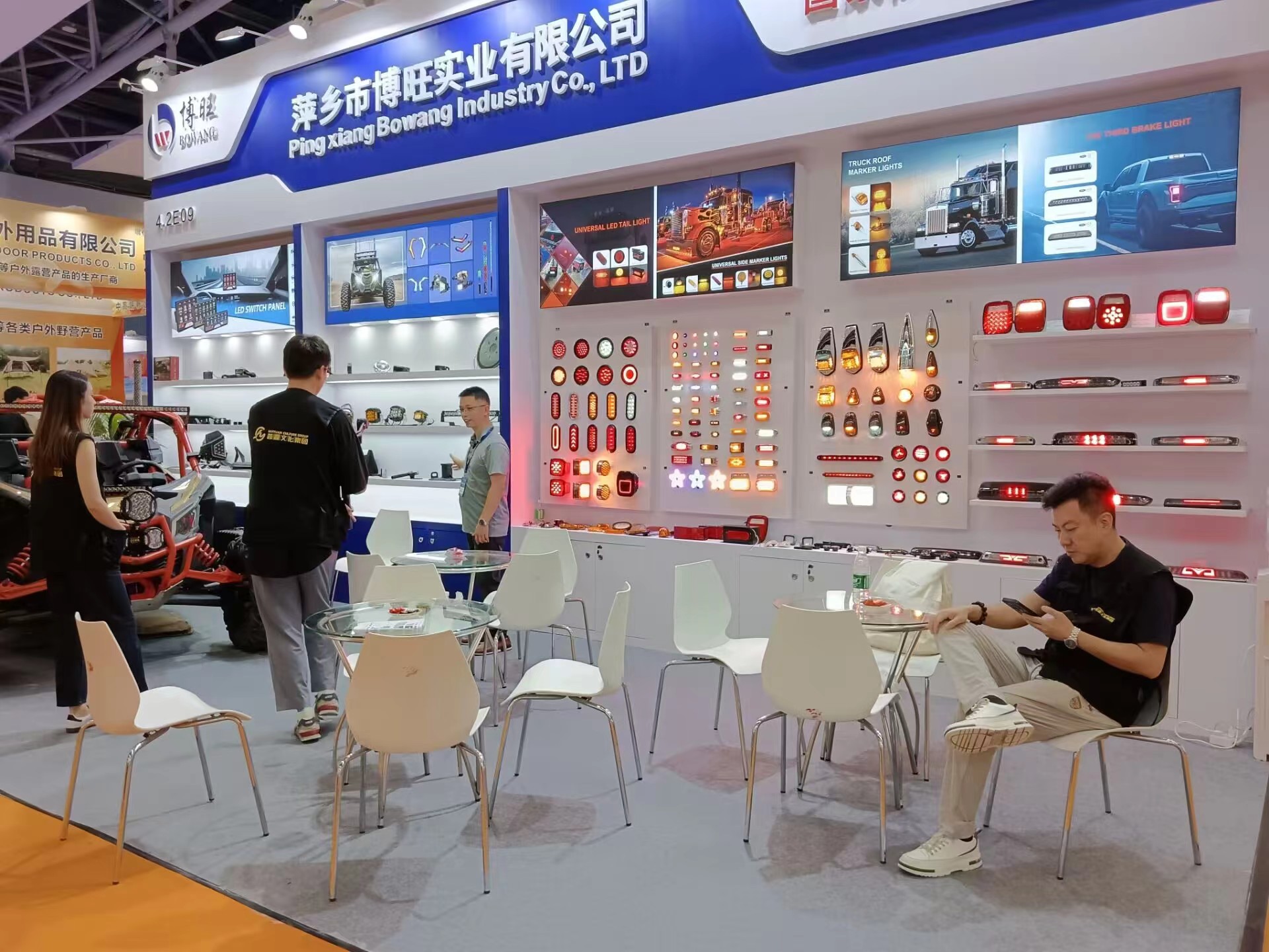 Cross Cross Border Commerce Car Light Factory (4)