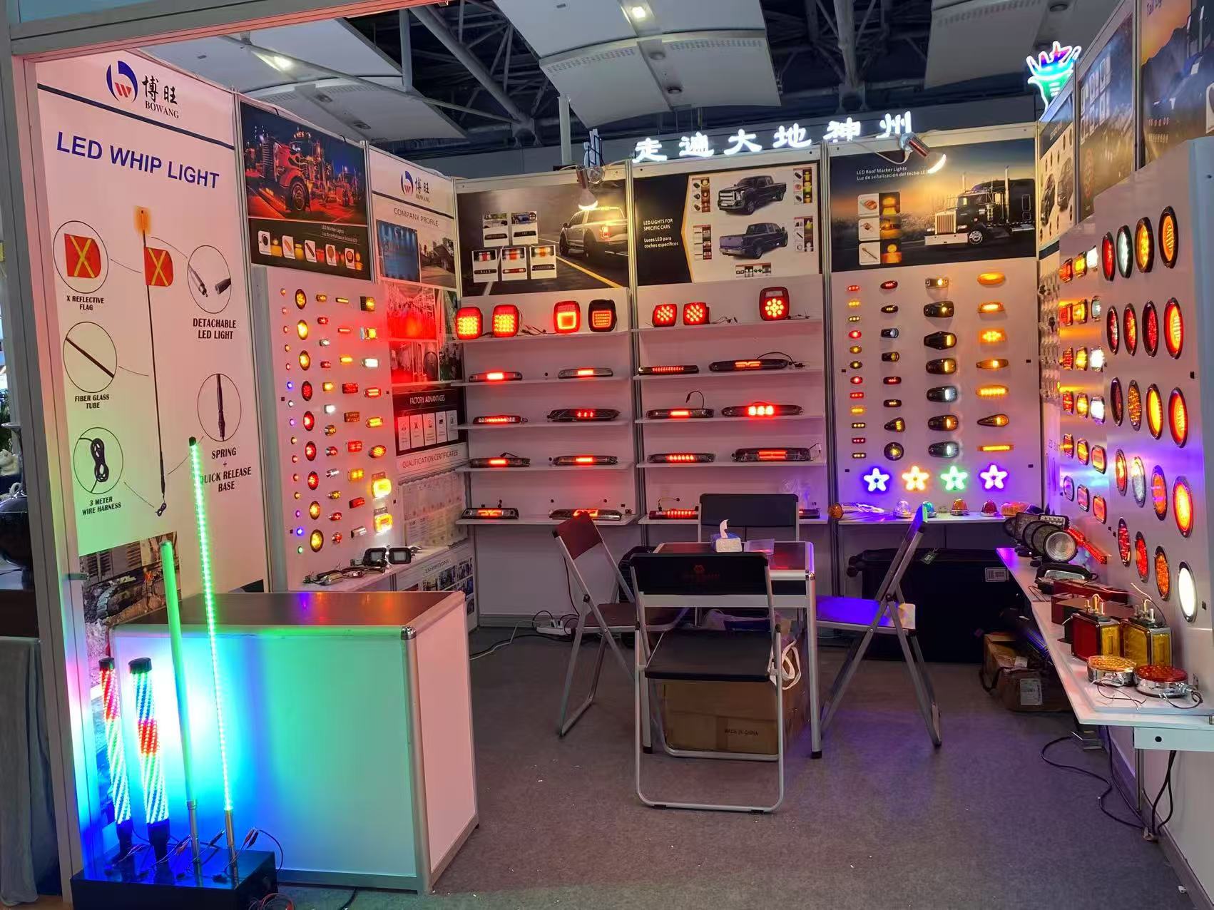 مصنع للسيارة ضوء ، شركة ، مصنع ، مصنوع في الصين ، ضوء الذيل ، ضوء العمل ، الضوء الجانبي ، ضوء الشاحنة