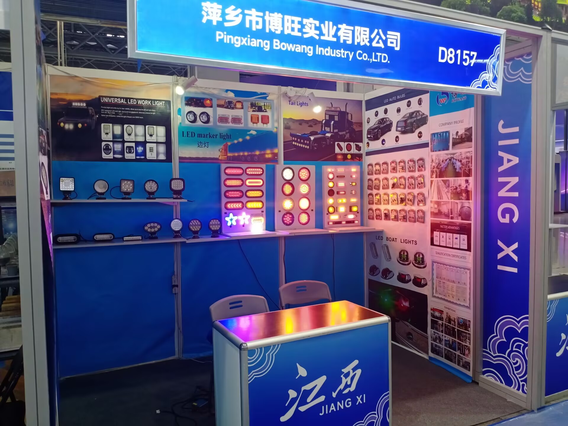 أضواء العمل Sidemarker السيارة الخفيفة المصباح الكهربائي