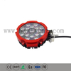 White 51W LED LED LIGHT للشاحنات