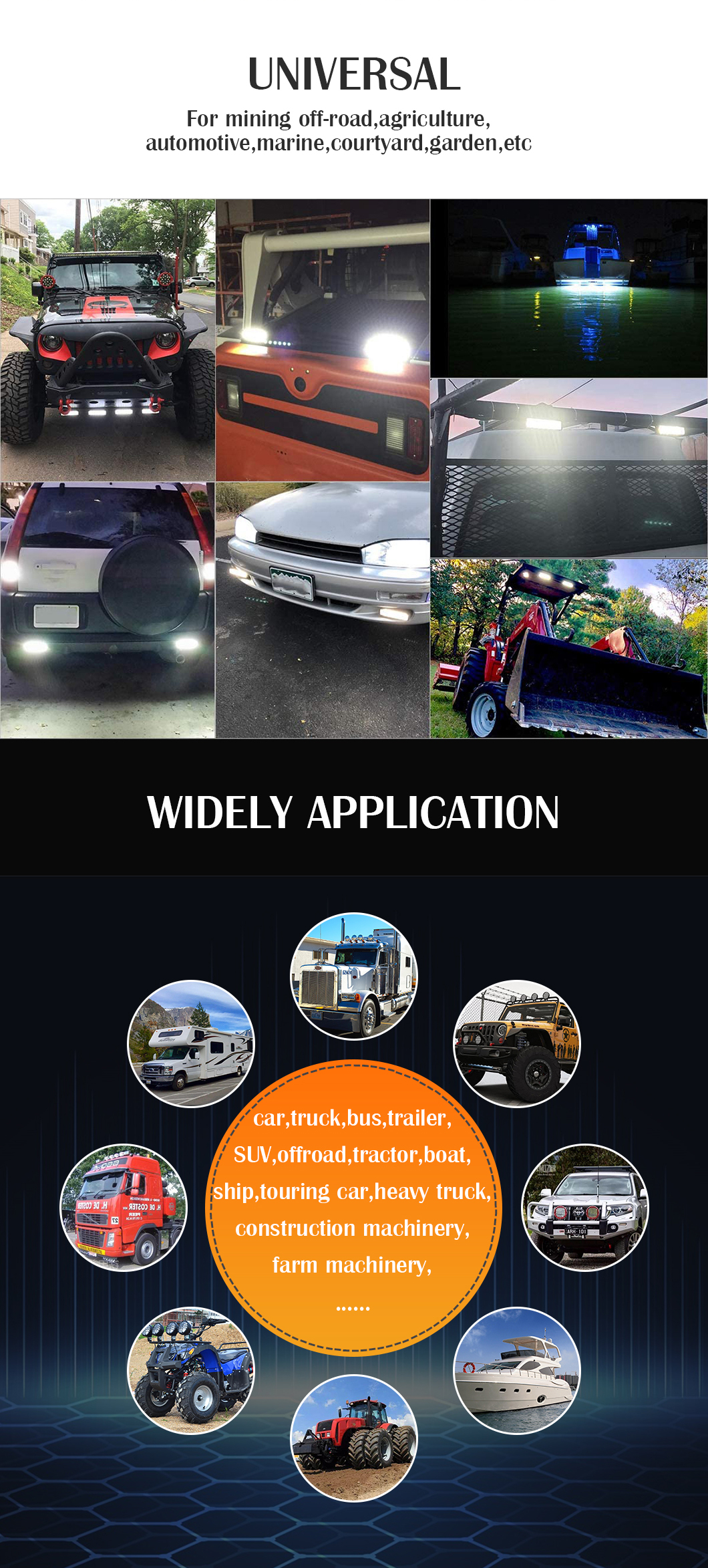 ضوء القيادة